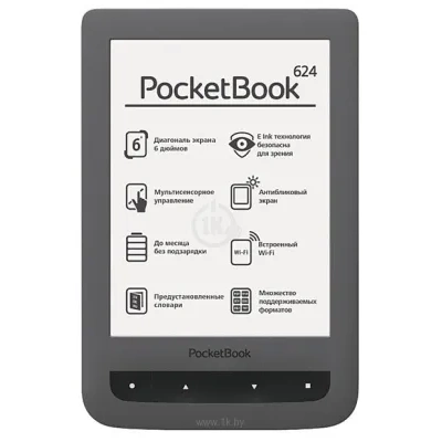 PocketBook 624