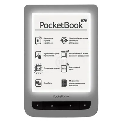 PocketBook 626