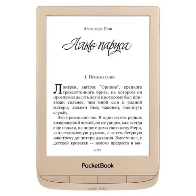 PocketBook 627 LE