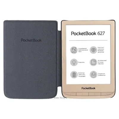 PocketBook 627 LE