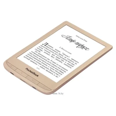 PocketBook 627 LE