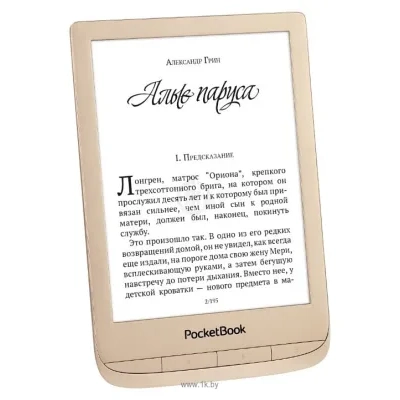 PocketBook 627 LE