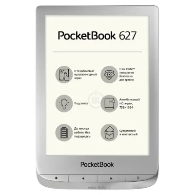 PocketBook 627 Touch Lux 4