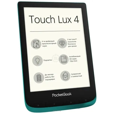 PocketBook 627 Touch Lux 4