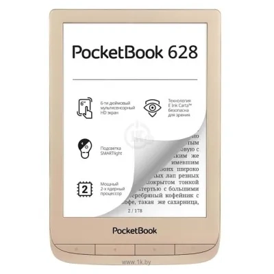 PocketBook 628 LE