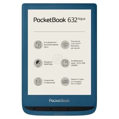PocketBook 632 Aqua