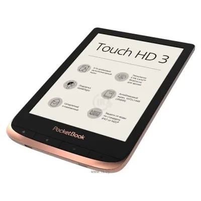 PocketBook 632 Touch HD 3 (mednyiy)
