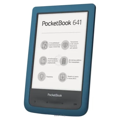 PocketBook 641 Aqua 2