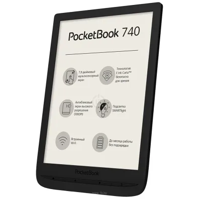 PocketBook 740 (chernyiy)