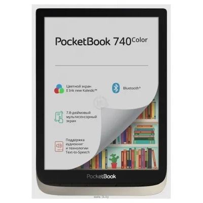 PocketBook 740 Color 16Gb