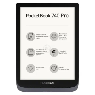 PocketBook 740 Pro