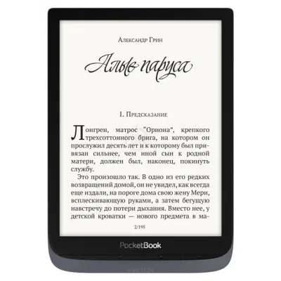 PocketBook 740 Pro