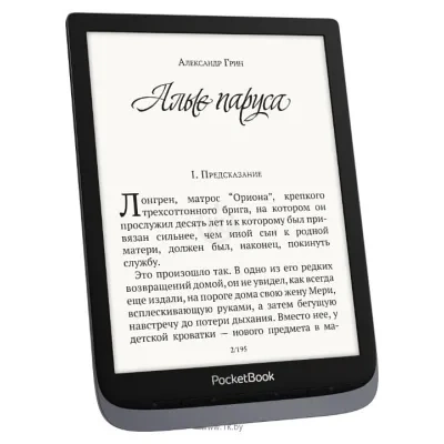 PocketBook 740 Pro