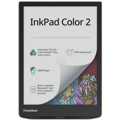 PocketBook 743C InkPad Color 2 (chernyiy/serebristyiy)