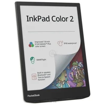 PocketBook 743C InkPad Color 2 (chernyiy/serebristyiy)