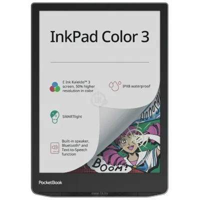 PocketBook 743K3 InkPad Color 3 (chernyiy/serebristyiy)