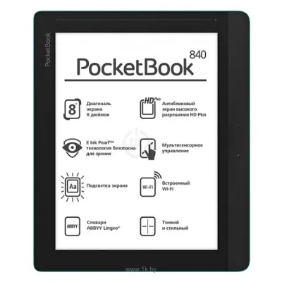PocketBook 840 Inkpad