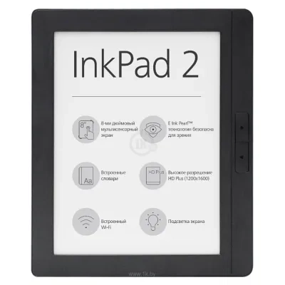 PocketBook 840-2 InkPad 2