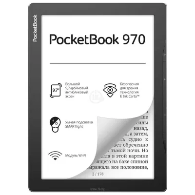 PocketBook 970