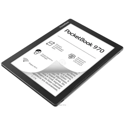 PocketBook 970