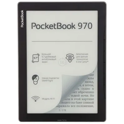 PocketBook 970