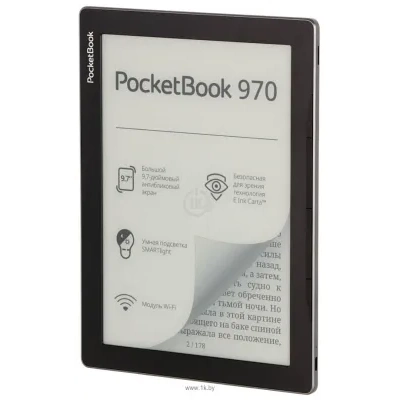 PocketBook 970