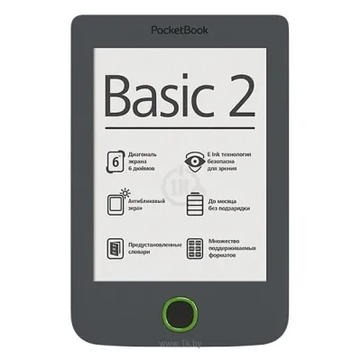 PocketBook Basic 2