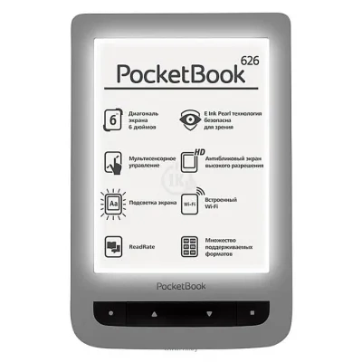PocketBook Touch Lux 2