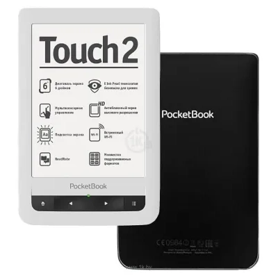 PocketBook Touch Lux 2