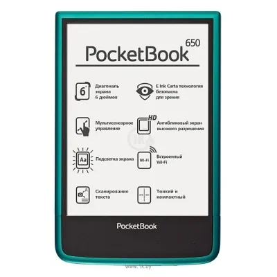 PocketBook Ultra