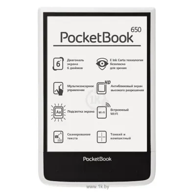 PocketBook Ultra