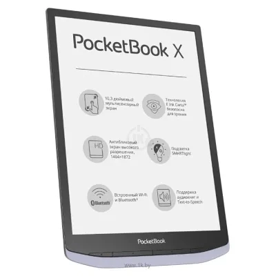 PocketBook X