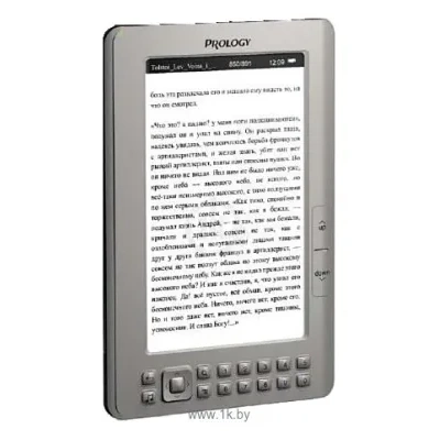Prology Latitude I-700
