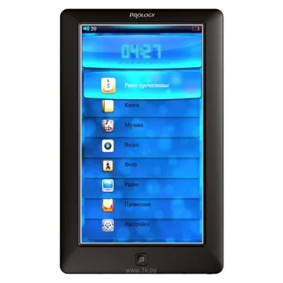 Prology Latitude T-707T