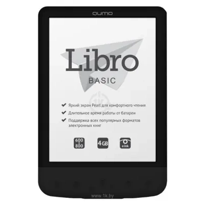 Qumo Libro Basic