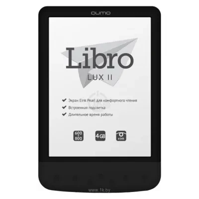 Qumo Libro Lux II