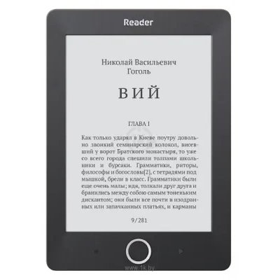 Reader Book 1
