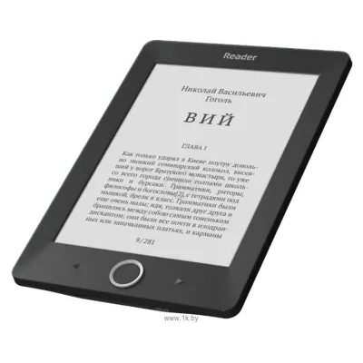 Reader Book 1