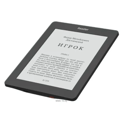 Reader Book 2
