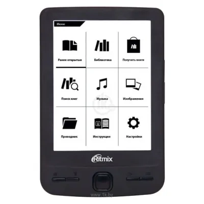 Ritmix RBK-200