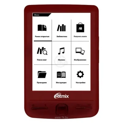 Ritmix RBK-200