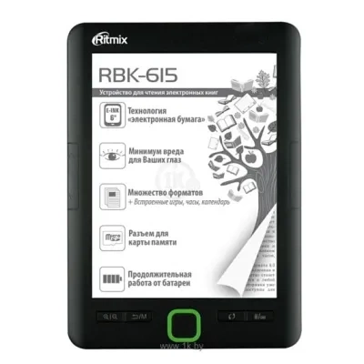 Ritmix RBK-615