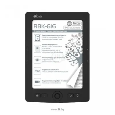 Ritmix RBK-616