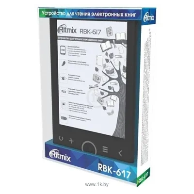 Ritmix RBK-617