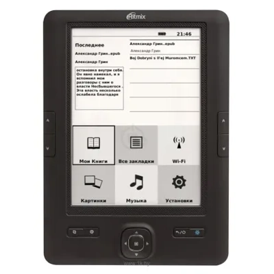 Ritmix RBK-670FL