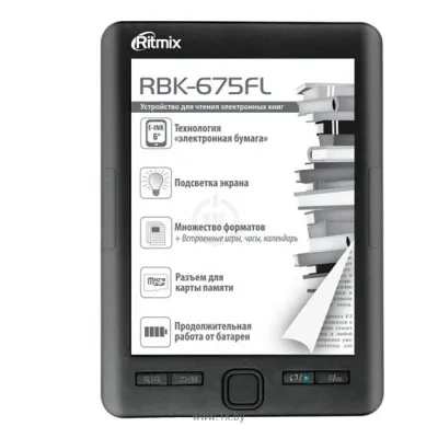 Ritmix RBK-675FL