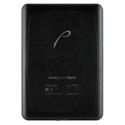 Rover Book Alpha