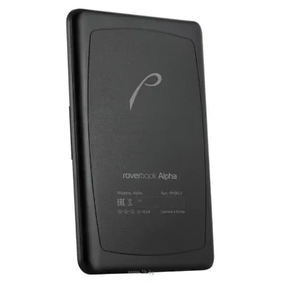 Rover Book Alpha