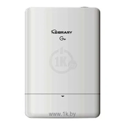 SIBRARY G51