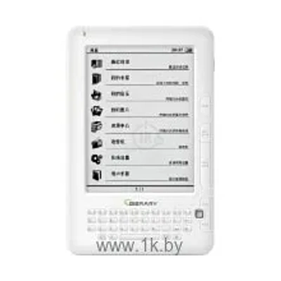 SIBRARY G6